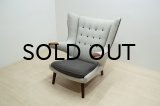 Hans.J.Wegner AP19 Teak（銀座店）