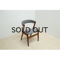 Afrormosia Dining Chair
