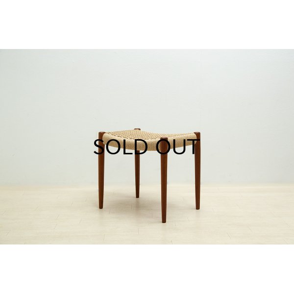 画像2: Niels.O.Moller 80A Teak Stool（銀座店）