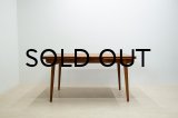 Hans.J.Wegner AT312 Dining Table