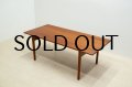 Hans.J.Wegner Solid Teak Coffee Table AT-15