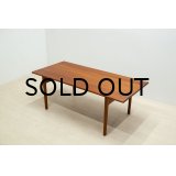 Hans.J.Wegner Solid Teak Coffee Table AT-15