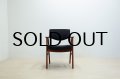 Erik Kirkegaard Teak Arm Chair