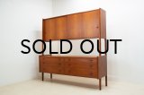 Wegner RY-20 Teak