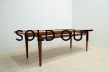 Finn Juhl Solid Teak Coffee Table FD531