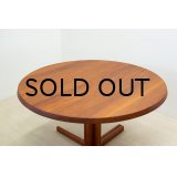 Teak Round Dining Table（銀座店）