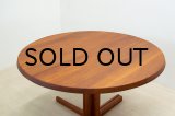 Teak Round Dining Table（銀座店）