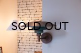Louis Poulsen / PH4/5 Wall Lamp Outdoor
