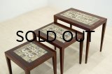 Haslev & Royal Copenhagen Nest Table / Rosewood（銀座店）