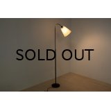 Iron & Brass Floor Lamp（銀座店）