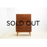 Borge Mogensen Teak Dresser Chest Model 133 & Cabinet（銀座店）