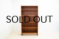 Hans.J.Wegner Teak RY8 Bookshelf（銀座店）