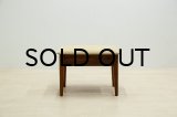 Teak Stool with Storage
