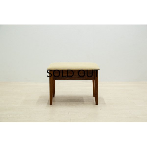 画像1: Teak Stool with Storage