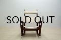 Hans.J.Wegner GE673 Keyhole Rocking Chair（銀座店）