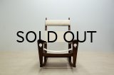 Hans.J.Wegner GE673 Keyhole Rocking Chair（銀座店）