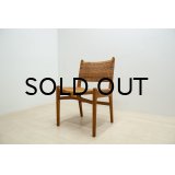 Hans.J.Wegner CH-31 Dining Chair 