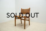 Hans.J.Wegner CH-31 Dining Chair 