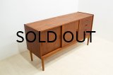 Teak Sideboard