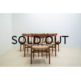 Hans.J.Wegner CH-23 Dining Chair / ６脚セット販売