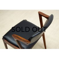 Kai Kristiansen No.42 Dining Chair / Rosewood / Black Leather（銀座店）
