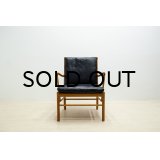 Ole Wanscher Colonial Chair Oak / PJ149（銀座店）
