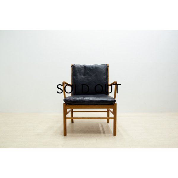画像1: Ole Wanscher Colonial Chair Oak / PJ149（銀座店）