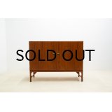 Borge Mogensen Cabinet Model 232 Teak