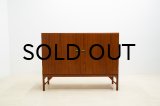 Borge Mogensen Cabinet Model 232 Teak