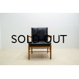 Ole Wanscher Colonial Chair Oak / PJ149（銀座店）