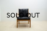 Ole Wanscher Colonial Chair Oak / PJ149（銀座店）