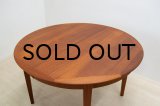 Teak Round Dining Table