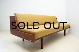 Hans.J.Wegner GE258 Daybed Teak