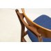 画像23: Teak Dining Chair 4脚セット販売（銀座店）