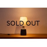 Soholm Desk Lamp（銀座店）