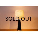 Orrefors Table Lamp Model RD1566（銀座店）