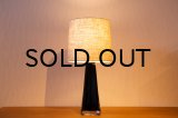 Orrefors Table Lamp Model RD1566（銀座店）
