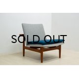 Finn Juhl FD137 Japan Chair