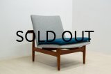Finn Juhl FD137 Japan Chair