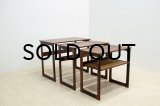 Johannes Andersen Rosewood Nest Table（銀座店）