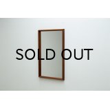 Solid Teak Mirror