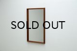 Solid Teak Mirror