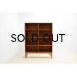 Borge Mogensen Bookshelf Teak / FDB