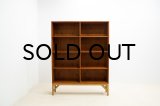 Borge Mogensen Bookshelf Teak / FDB