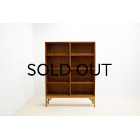 Borge Mogensen Bookshelf Teak / FDB