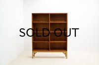 Borge Mogensen Bookshelf Teak / FDB