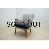 Hans.J.Wegner / AP-20 Mini Bear
