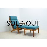 Hans.J.Wegner GE290A & 290S Oak