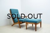 Hans.J.Wegner GE290A & 290S Oak