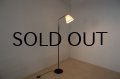 1950's Iron & Brass Floor Lamp（銀座店）